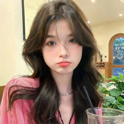 爱美 在线观看